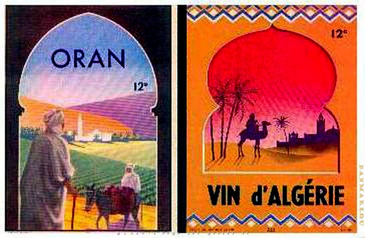 Oran Pub vins 005.jpg